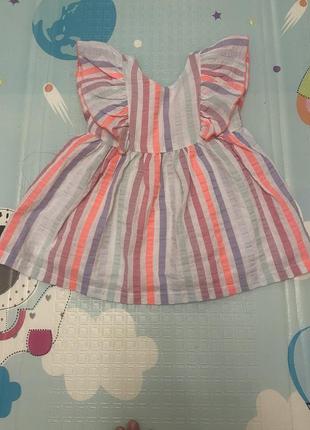 Сукня на літо