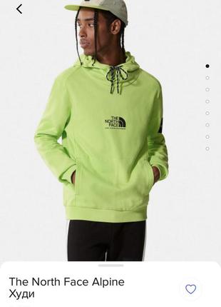 Кофта худі the north face fine alpine hoodie толстовка