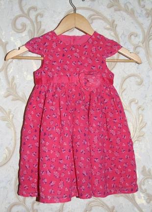 Розовое летнее платье с цветами,12-18 мес., 1-1,5 года, 86