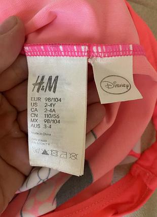 Купальник h&m6 фото