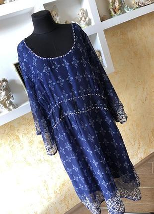 Двійочка. туніка +. топ