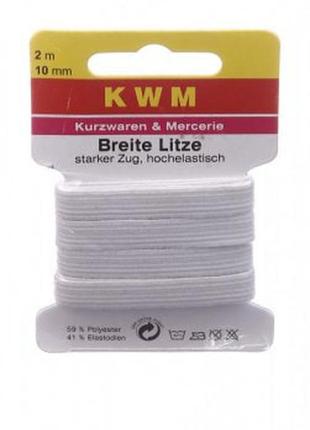 Резинка  kwm 2м х 10мм pav-10095