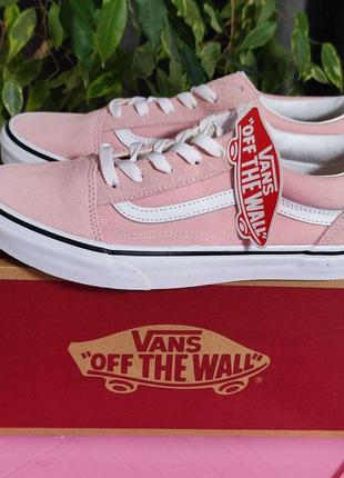 Жіночі кеди vans old skool оригінал