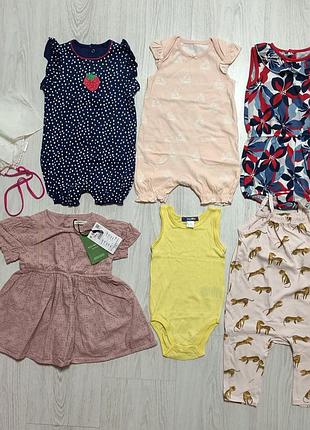 Набір нових речей на 6-9 місяців