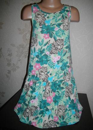 Сарафан h&m котон, 6-8 лет(122-128 см)