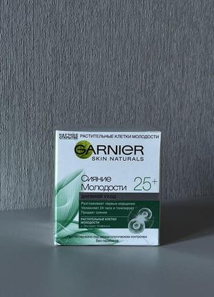 Дневной крем для лица garnier