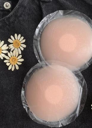 Силіконові накладки на грудях  на соски