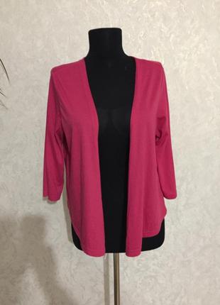 Болеро рожеве