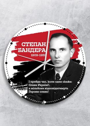Степан бандера слава україні настенные часы часы украина флаг упа революционный прапор