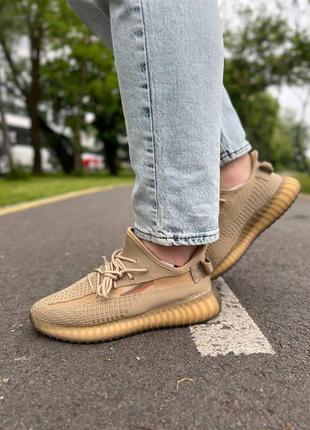 Чоловічі кросівки adidas yeezy boost v2 42