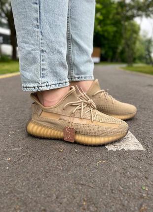 Чоловічі кросівки adidas yeezy boost v2 428 фото