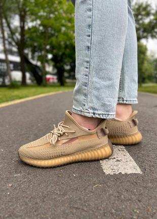 Чоловічі кросівки adidas yeezy boost v2 425 фото