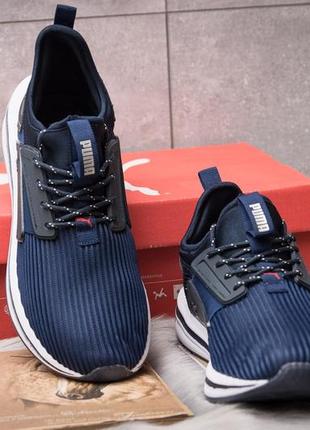 Sale puma ignite limitless sr