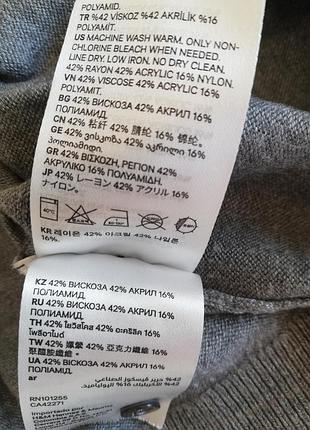 Джемпер  поло от h&m 4