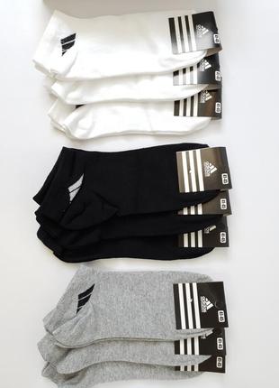 Шкарпетки комплект 9 пар adidas. набір чоловічих шкарпеток адидас. шкарпетки літні короткі. низькі шкарпетки10 фото