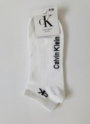 Короткі шкарпетки набір 9 шт. calvin klein. шкарпетки для кросівок короткі кельвін кляйн. чоловічі шкарпетки2 фото