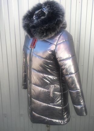 Зимняя куртка с мехом , размер 40