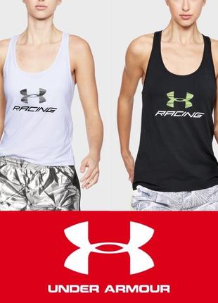 Новые майки under armour оригинал