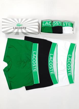 Трусы боксеры мужские 3шт lacoste. белье нижнее комплект трусов лакосте. мужские боксеры бренд3 фото