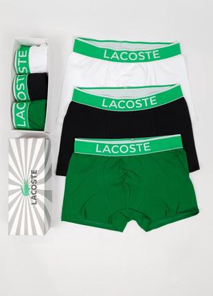 Трусы боксеры мужские 3шт lacoste. белье нижнее комплект трусов лакосте. мужские боксеры бренд1 фото