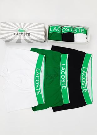 Трусы боксеры мужские 3шт lacoste. белье нижнее комплект трусов лакосте. мужские боксеры бренд6 фото