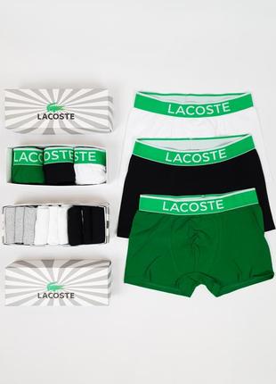 Боксеры трусы 3шт низкие носки 9 пар lacoste. набор трусов и коротких носков лакосте. мужские трусы