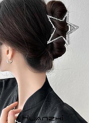 Стильний металевий крабік для волосся зірка