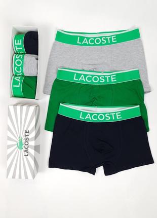 Труси чоловічі та підліткові 3 шт. lacoste. чоловічі труси бренди лакості. комплект труси боксери4 фото