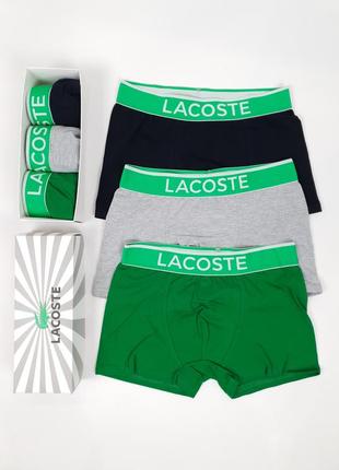 Трусы мужские и подростковые 3шт lacoste. мужские трусы бренды лакосте. комплект трусы боксеры5 фото