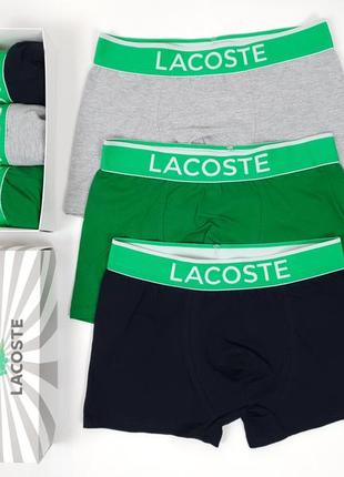 Труси чоловічі та підліткові 3 шт. lacoste. чоловічі труси бренди лакості. комплект труси боксери1 фото