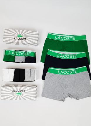 Труси боксери 3 шт. і короткі шкарпетки 6 пар lacoste. подарунковий набір трусів і шкарпеток у коробці лакост4 фото