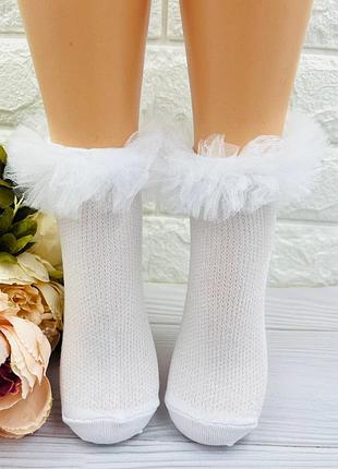 Білі нарядні шкарпетки для дівчинки туреччина
