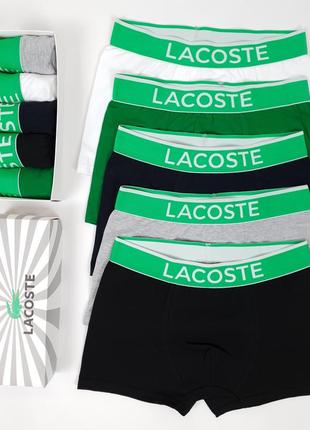 Набір трусів для чоловіків 5 шт. lacoste. чоловічі труси боксери лакосте. набір спідньої білизни чоловічого1 фото