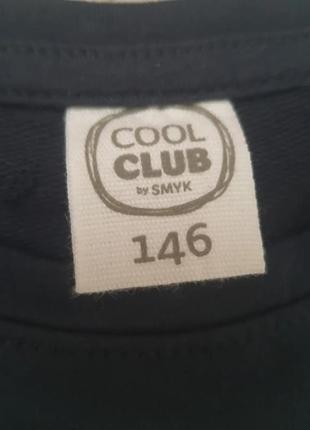 Спортивное платье cool club2 фото