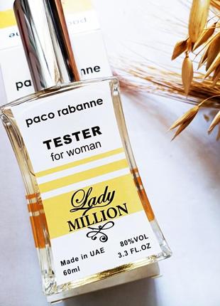 Тестер paco rabanne lady million, женский 60 мл