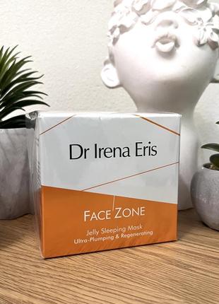 Оригінал маска для обличчя dr irena eris face zone jelly sleeping mask ultra-plumping & regenerating оригинал ночная маска