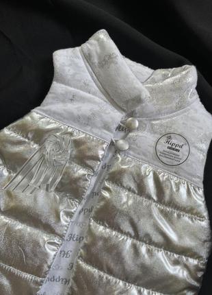 Жилетка для девочки 3