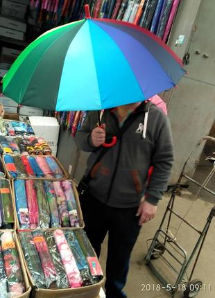 Зонт 16 спиц полуавтомат радуга,трость подростковый зонт.4 фото