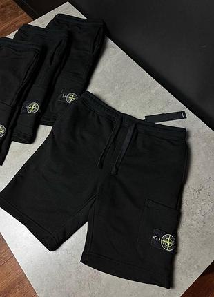 Шорти stone island 🏝️