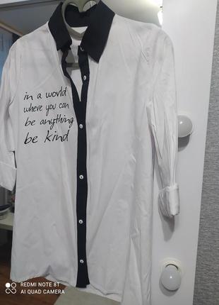 Летняя коттоновая рубашечка