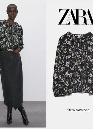 Zara блуза сорочка у квітковий принт