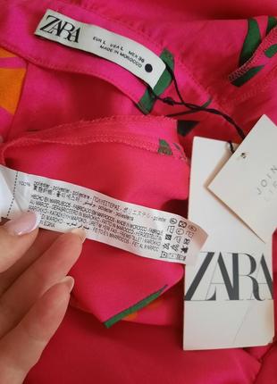 Платье комбинезон шифон zara9 фото