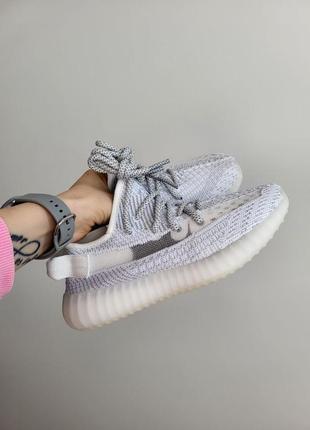 Летние женские серые рефлективные кроссовки adidas yeezy boost 350 🆕 изи буст