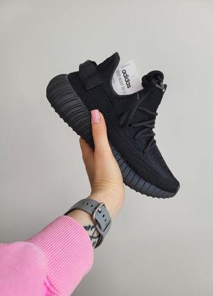 Летние женские черные кроссовки adidas yeezy boost 350 🆕 изи буст