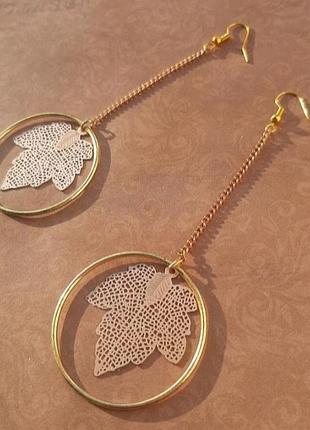 Серьги подвески лист кольц boho стиль кульчики золот бижутер accesor бохо этно подвески