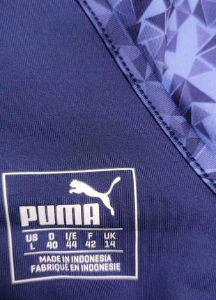 Puma dry cell спортивная майка топ /8210/3 фото