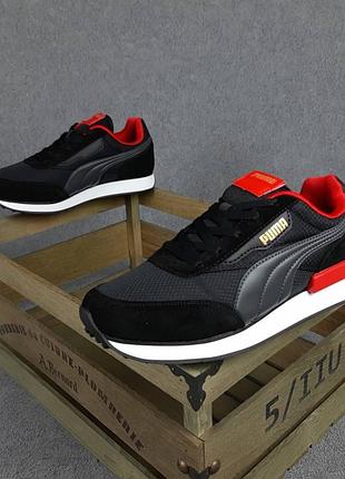 Мужские кроссовки puma