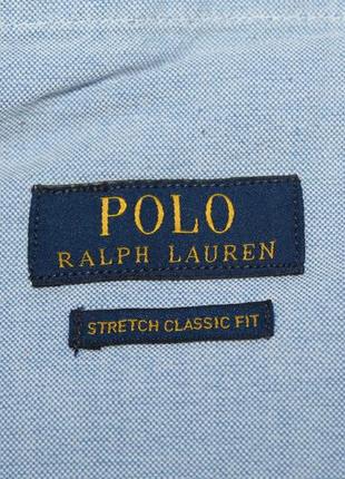 Брюки polo ralph lauren xl9 фото