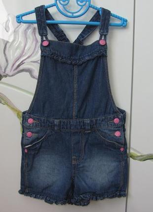Літній ромпер пісочник шорти на підтяжках шорти-комбінезон комбез із шортами для дівчинки 2-3 роки