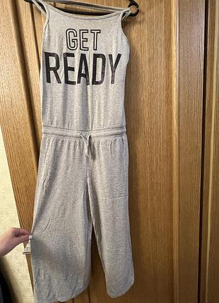 Комбінезон дитячий 3